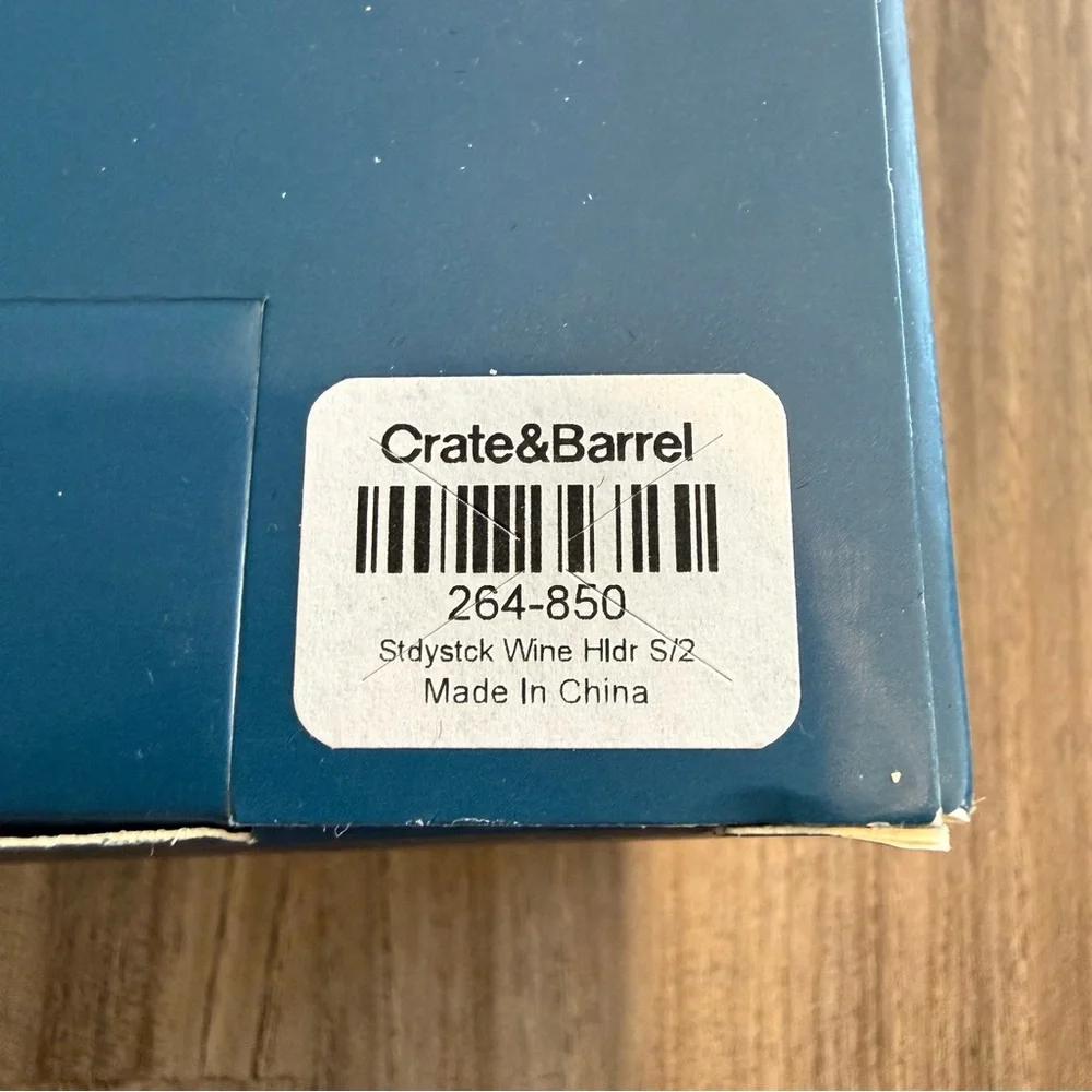 NWT Crate&Barrel Wine Glass Holder Stakes 2pk
